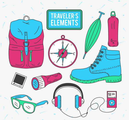 旅行物品矢量素材 日用品的創(chuàng)意設(shè)計(jì)與應(yīng)用