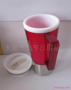 永康市杰亨日用品廠運(yùn)動加盟連鎖火爆招商，攜手全球加盟網(wǎng)共創(chuàng)輝煌